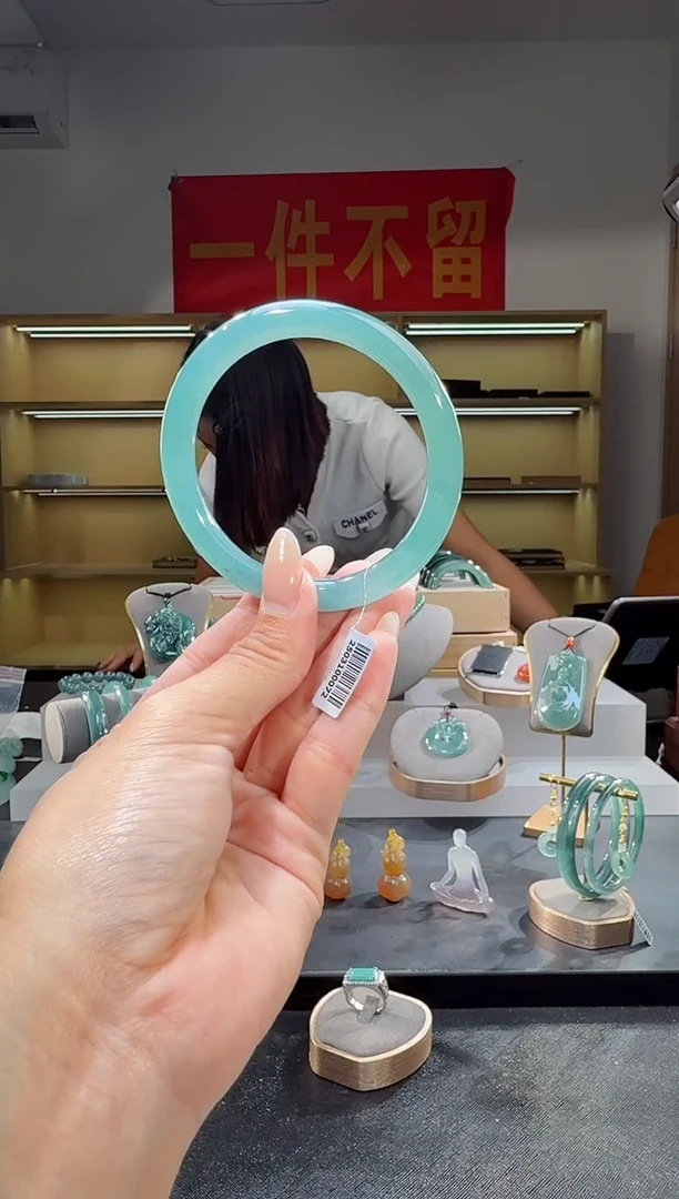 未镶嵌手镯翡翠59圈