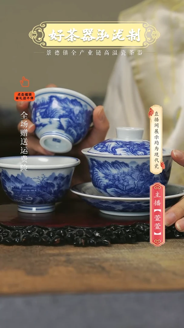 其他3件套，，，，，，，，，