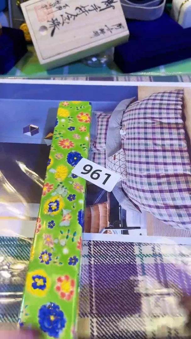 【闪购商品】瓷片陶茶666文玩周边多人