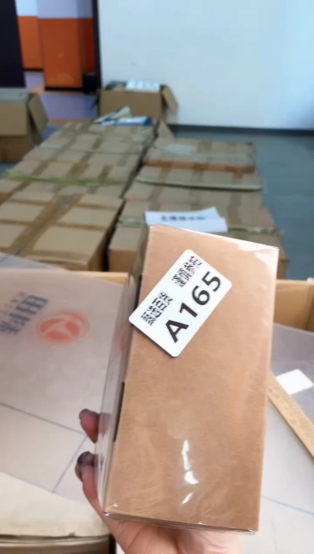 予*甄选百货 谨慎参拍