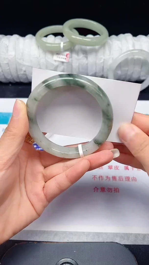 未镶嵌手镯石英质玉145-56/57