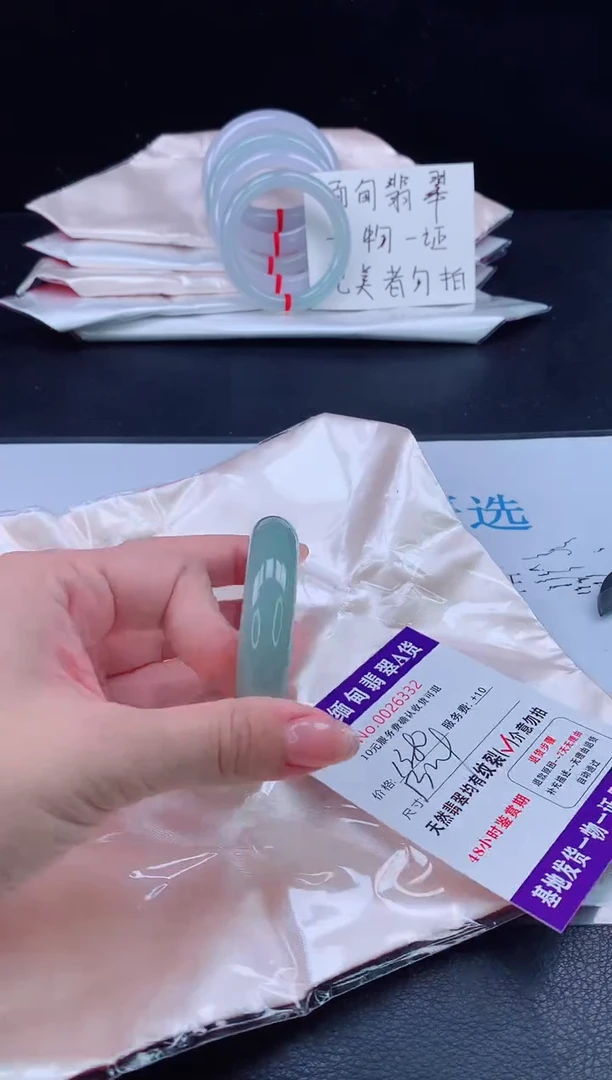 未镶嵌手镯翡翠1111111