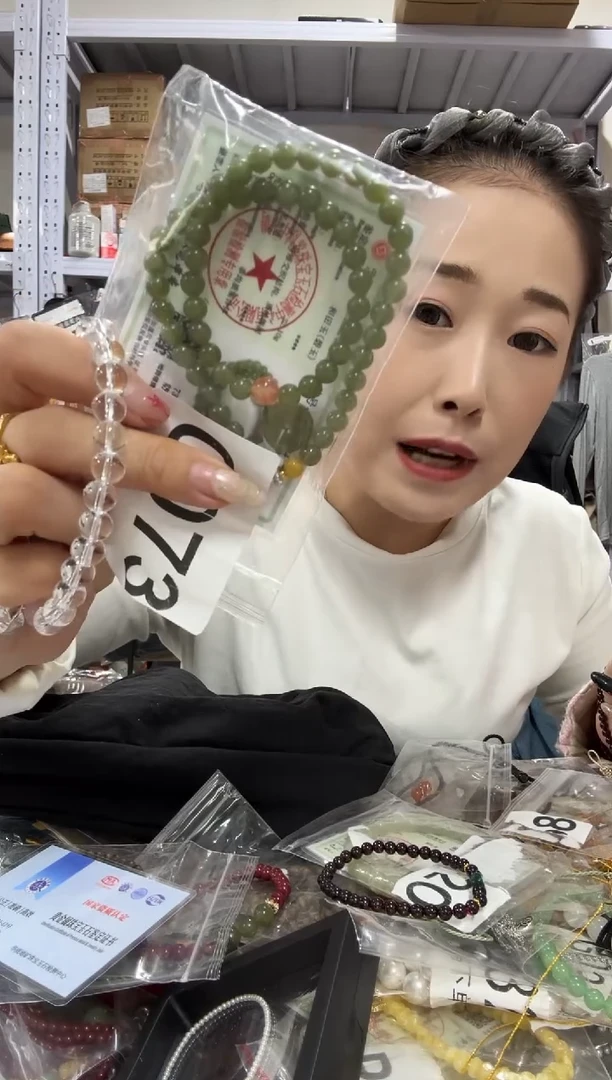 PU上车啦 宝宝们抓紧时间去链接拍吧