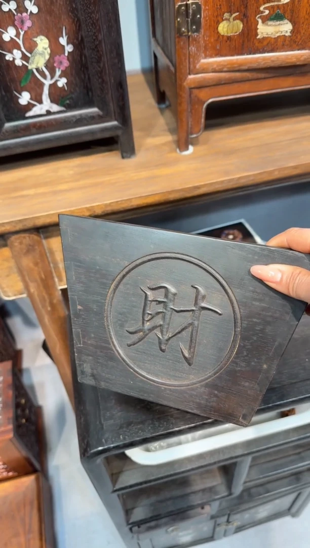 木紫檀 大米斗 米升