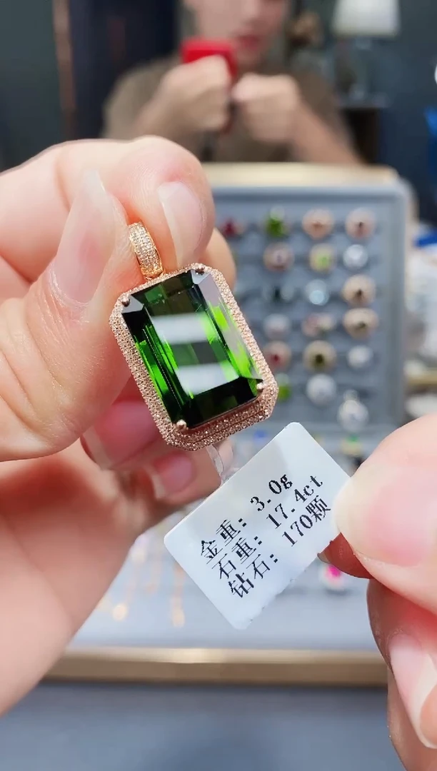 颈饰18K金镶嵌碧玺17.4..