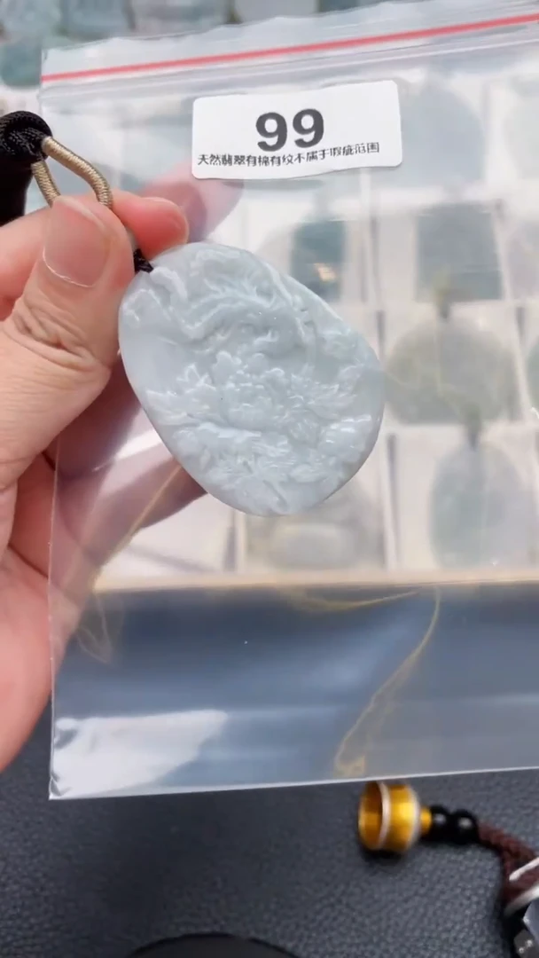 颈饰未镶嵌翡翠天然缅甸翡翠A货99