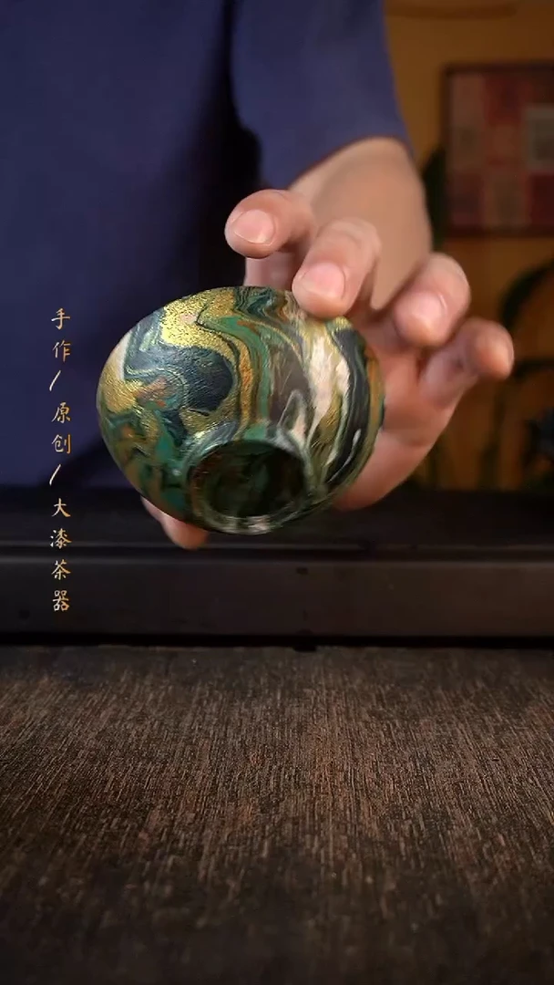 106非遗大漆小康茶器一物一拍