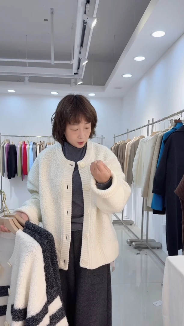 130全毛加厚开衫到手价129