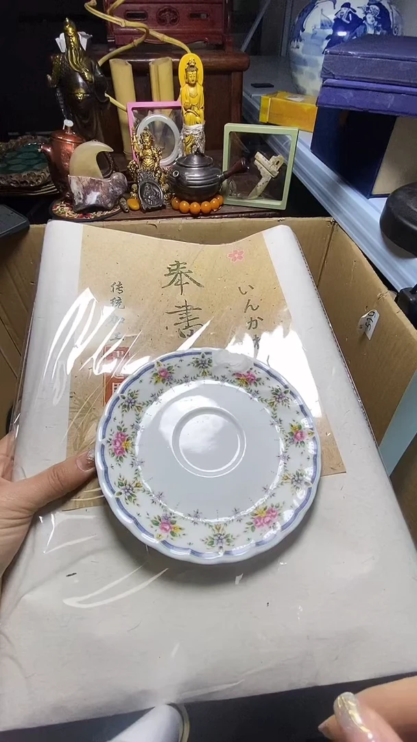 【闪购商品】瓷器瓷器瓷器瓷器