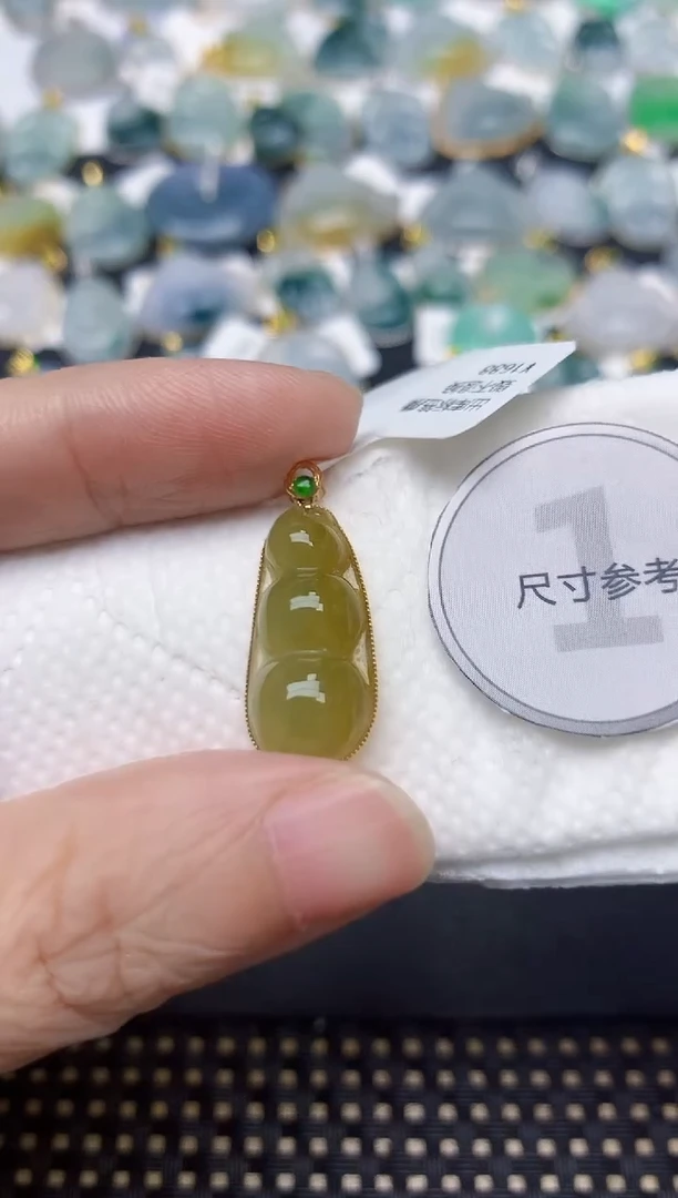 颈饰18K金镶嵌翡翠天然缅甸A货翡翠