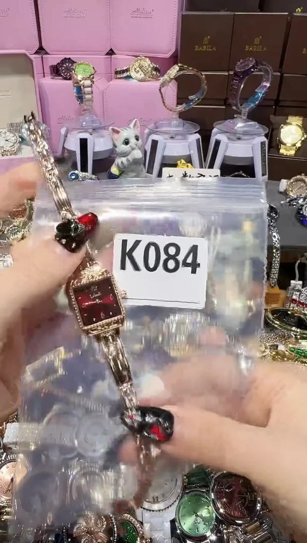 石英机芯锻造碳钢0