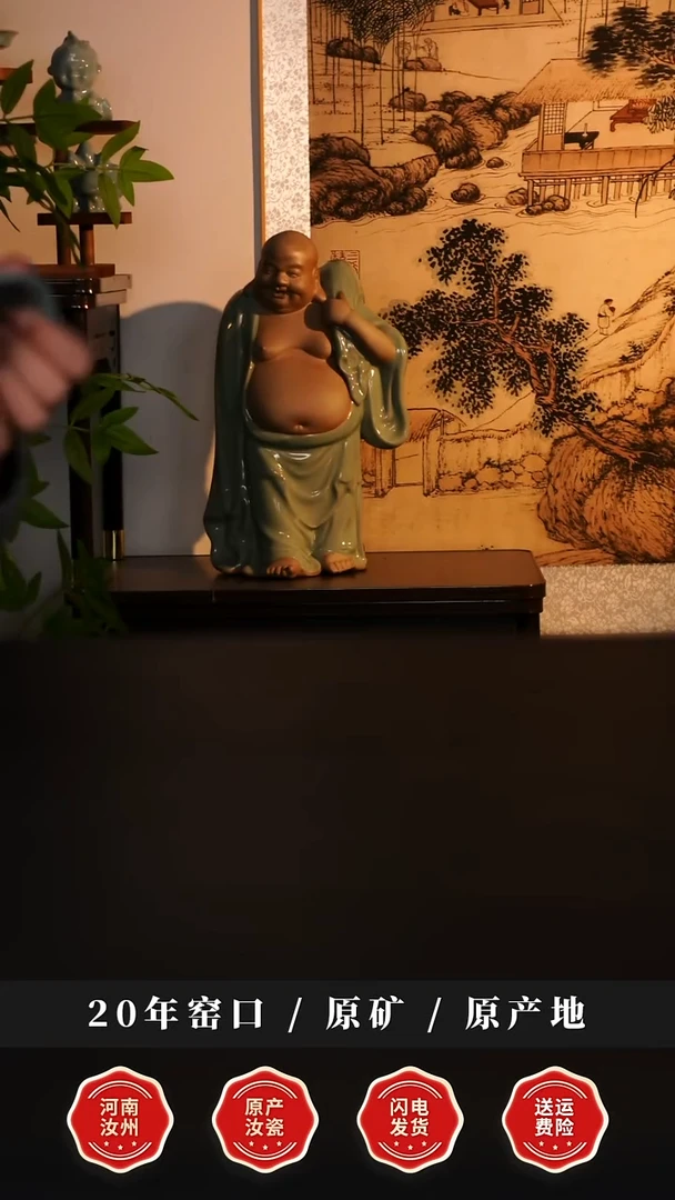 杯子瓷天熙汝瓷仿古釉微瑕压手杯227