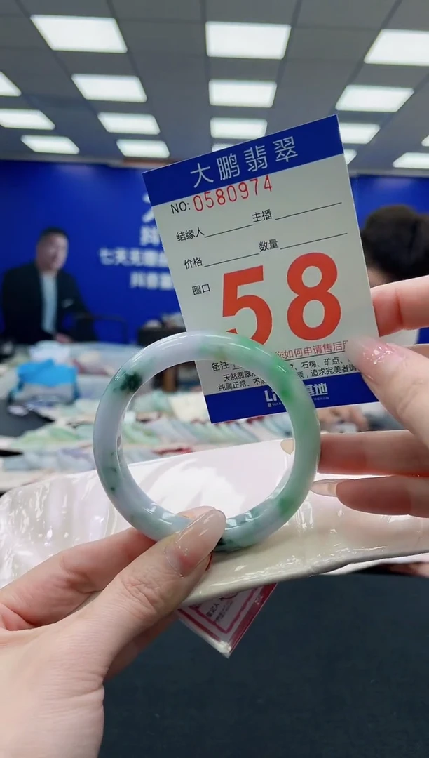 未镶嵌手镯翡翠AAAAAAAAAAAAAAAAAA