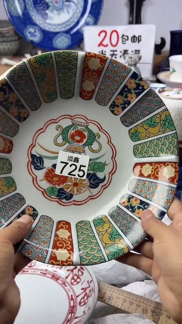 蜜****糖顺鑫工艺品店闪购