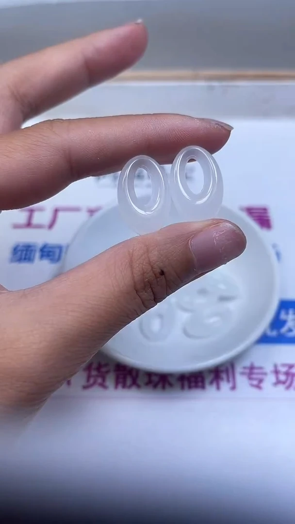 未镶嵌散珠南红玛瑙M782 荔枝冻 公主扣20*13*5mm4个7.8元