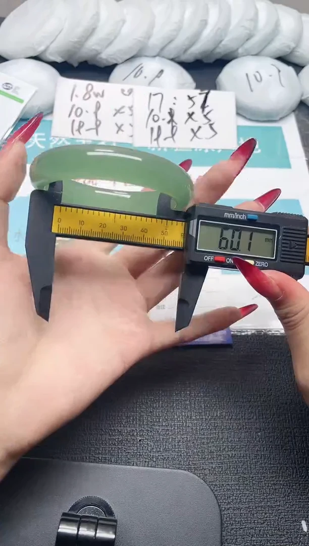 未镶嵌手镯石英质玉363-60