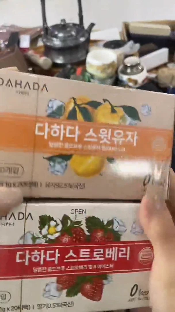 瓷片CA慧然珍宝阁2号铺