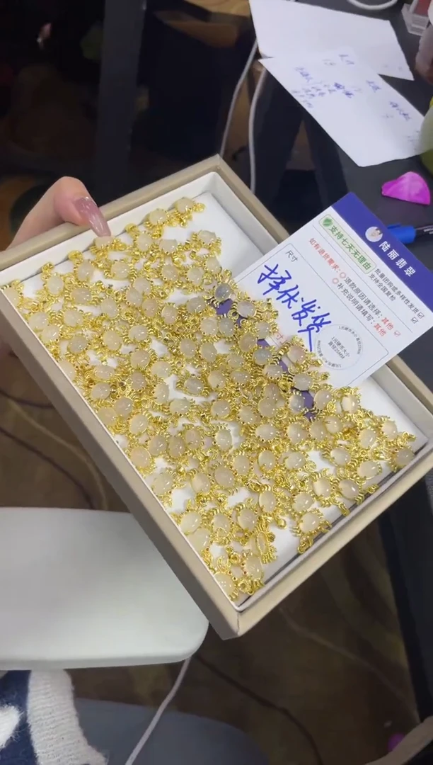 未镶嵌颈饰玛瑙/玉髓小螃蟹多样性发其一CP1