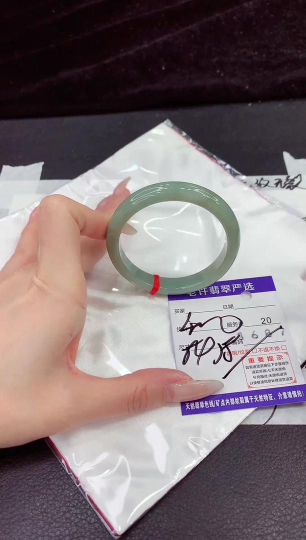 未镶嵌手镯翡翠11