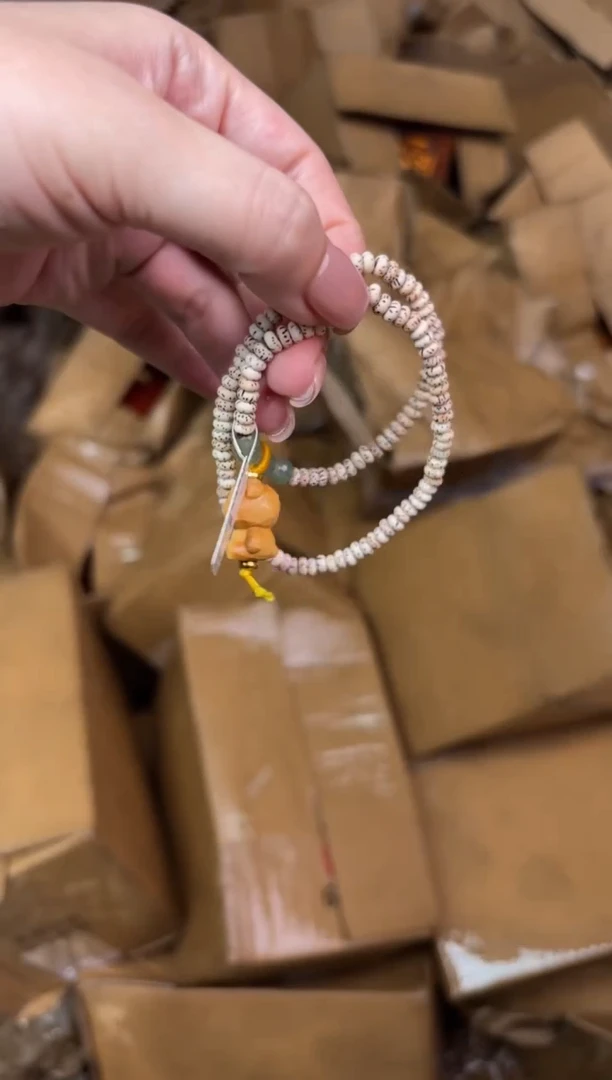 手串顾德精品手串【无礼盒】