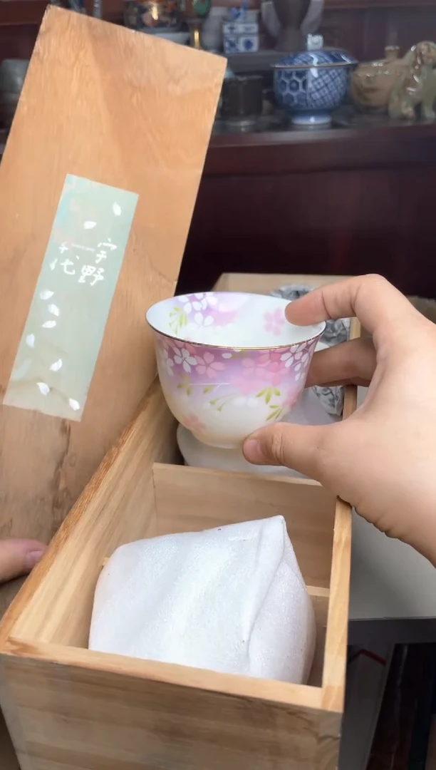 149号5只哈哈哈哈哈哈