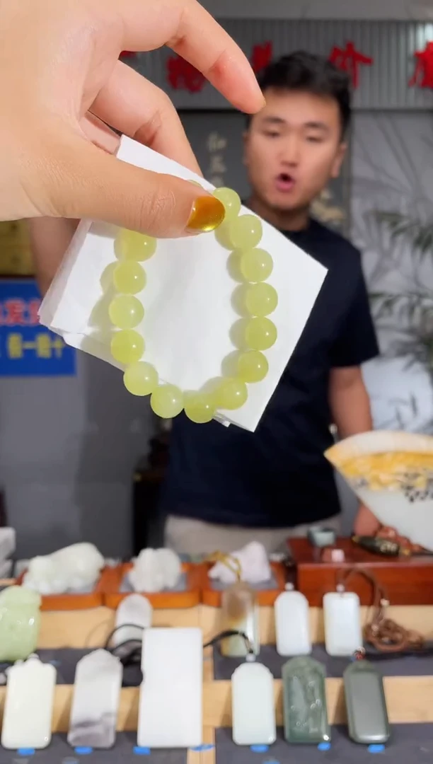 和田玉未镶嵌颈饰1