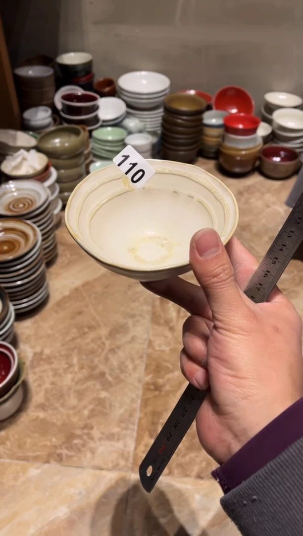 【闪购商品】瓷片110 凌霄斗笠米饭碗1个