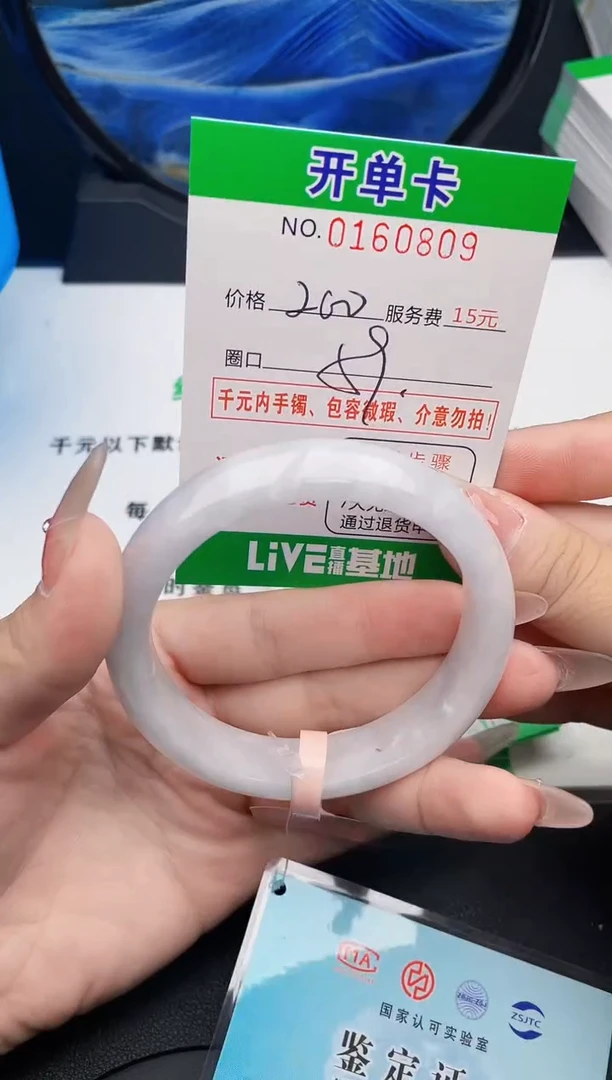 08    所见即所得