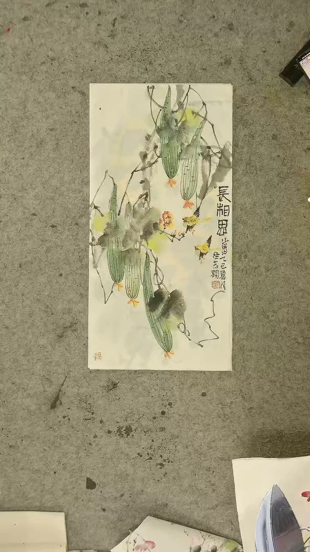 国画四尺四裁  花鸟  丝瓜