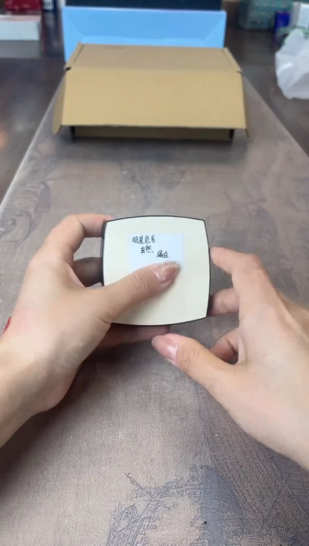 瓷片别算了真划算@@XQ1094