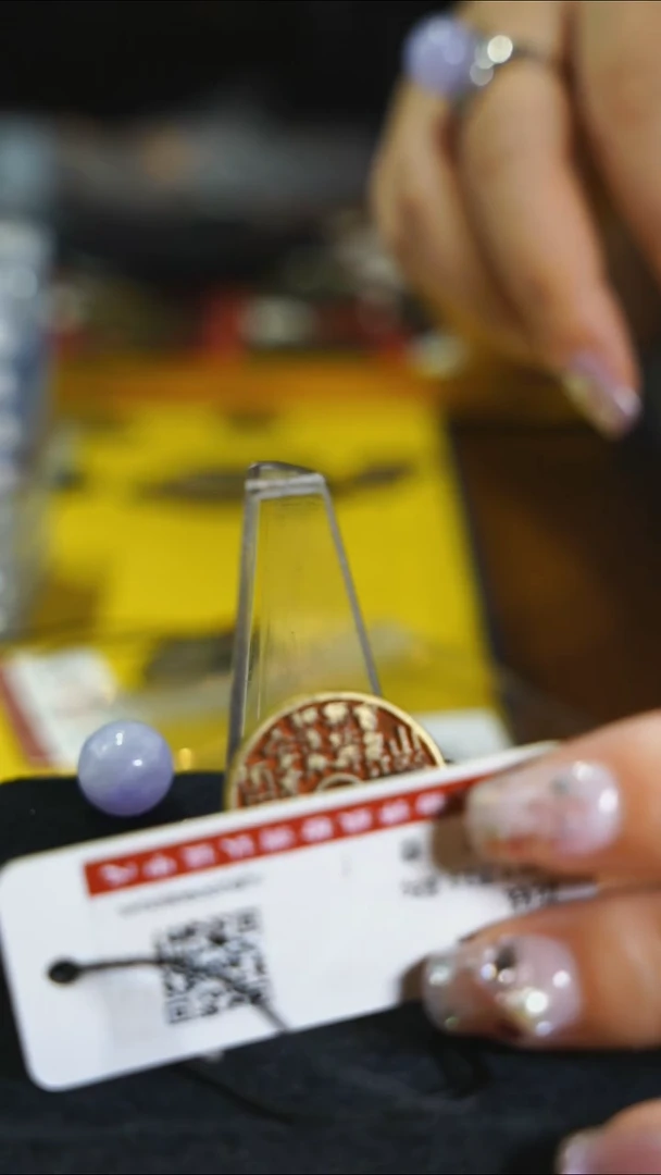 铜冰*不是花钱-----7677