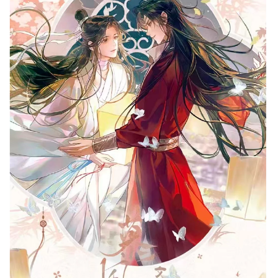【平拆/玩法】慕风文化-古风耽美墨家三宝收藏卡牌
