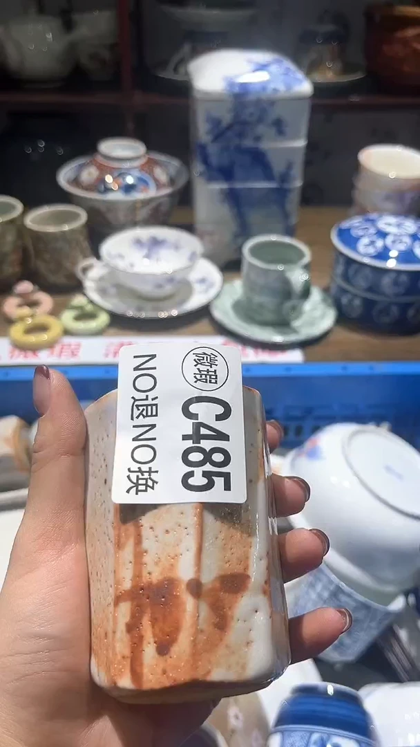 紫砂默认微瑕满二十包邮偏*1