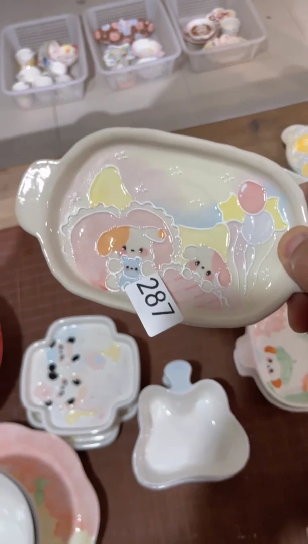 【闪购商品】287号号号号号号号号号