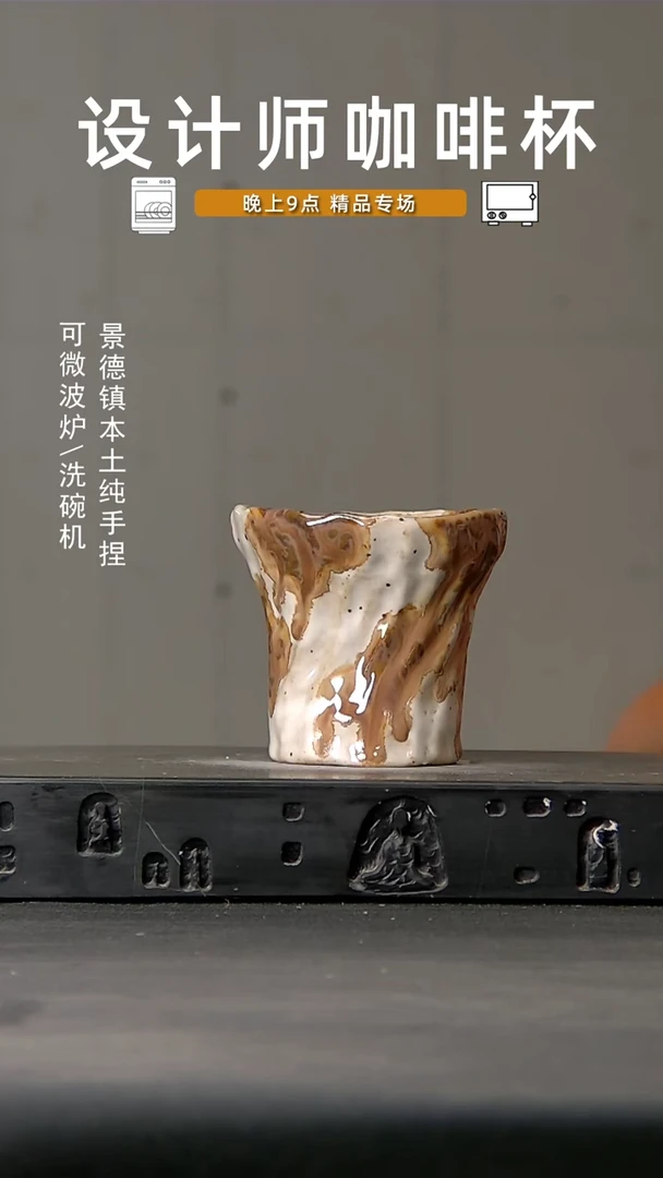 495食品级设计师手作