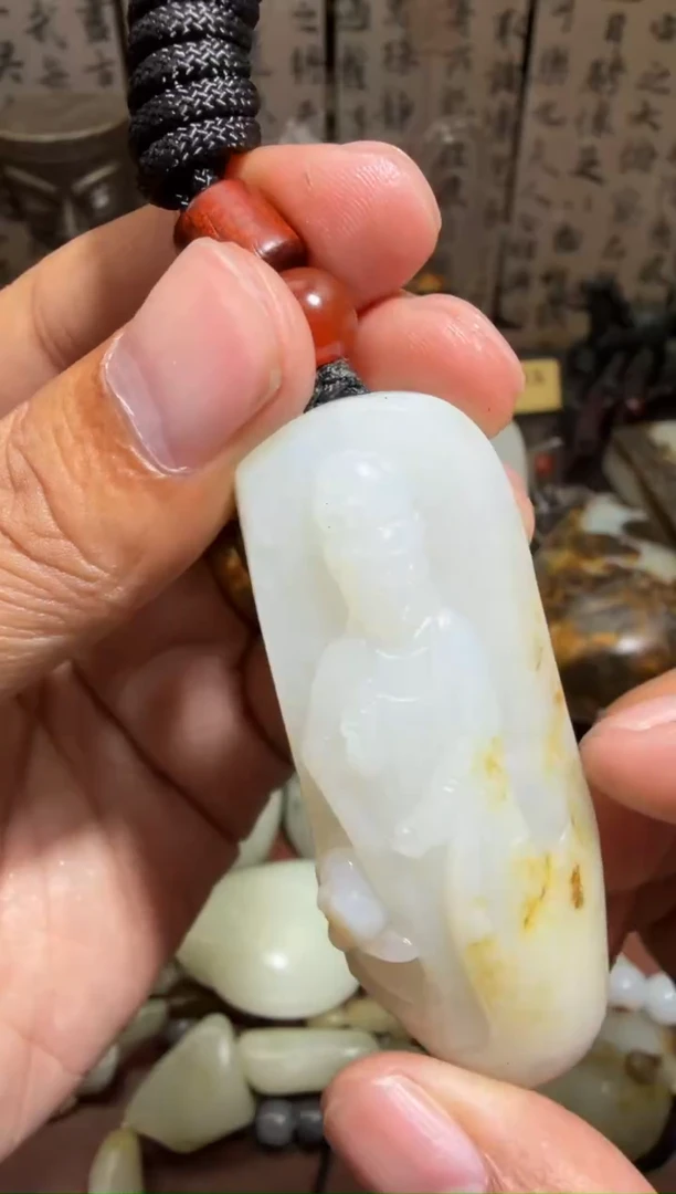 未镶嵌和田玉挂件和田玉