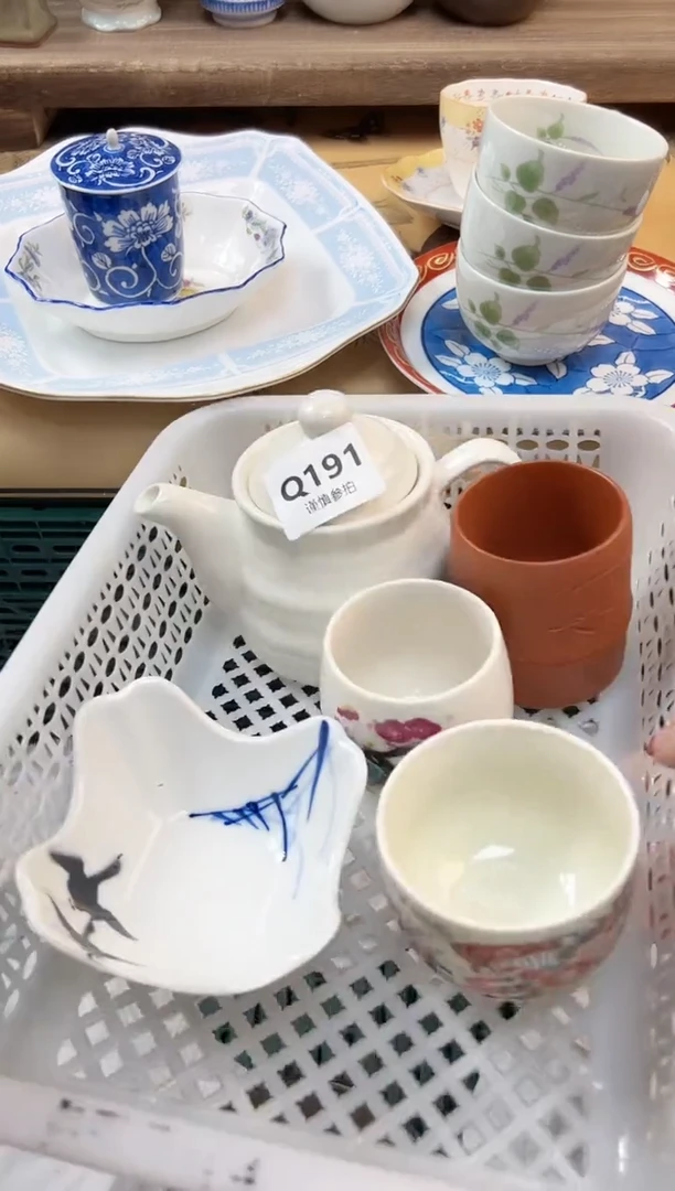 瓷片上*云 191