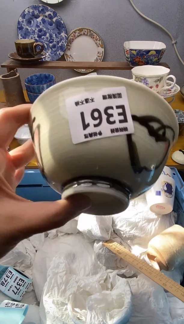 【闪购商品】瓷片361精美瓷器感谢支持18.8包邮