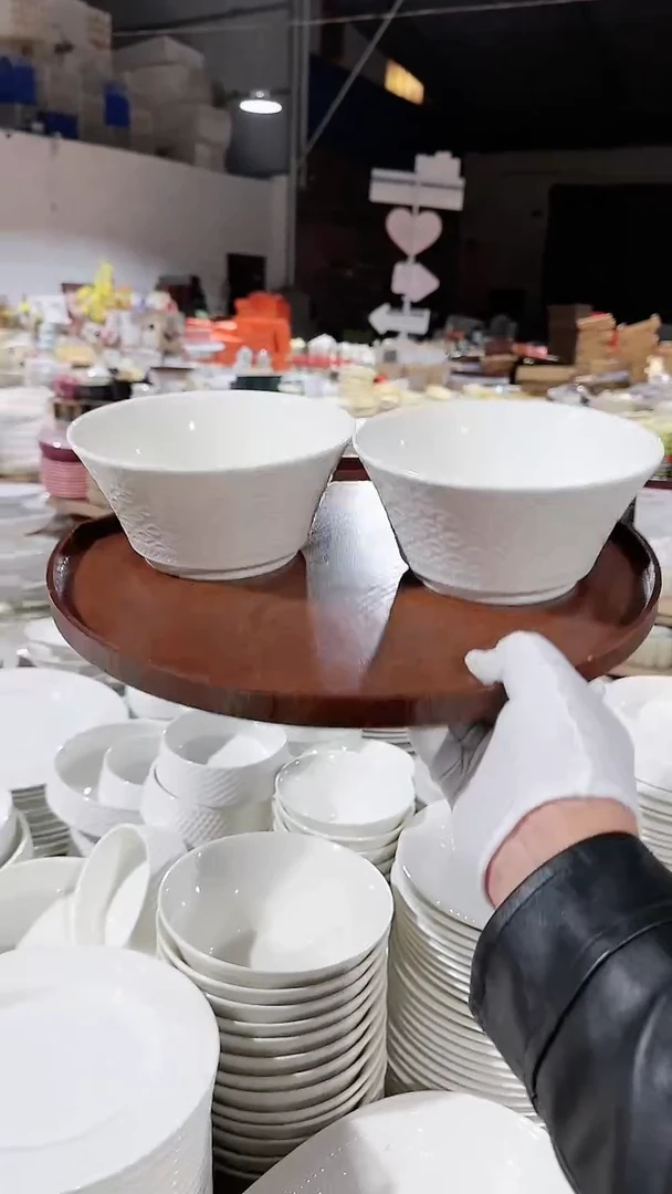 【闪购商品】瓷片2个面碗 云朵 微瑕凑满20元包邮