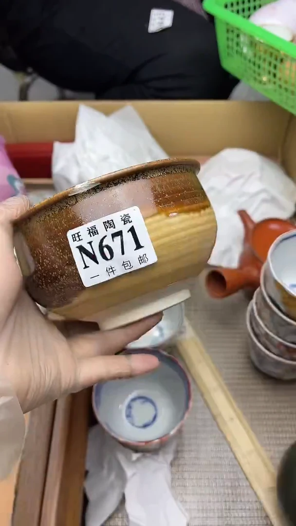 瓷片选旺福家陶瓷甄