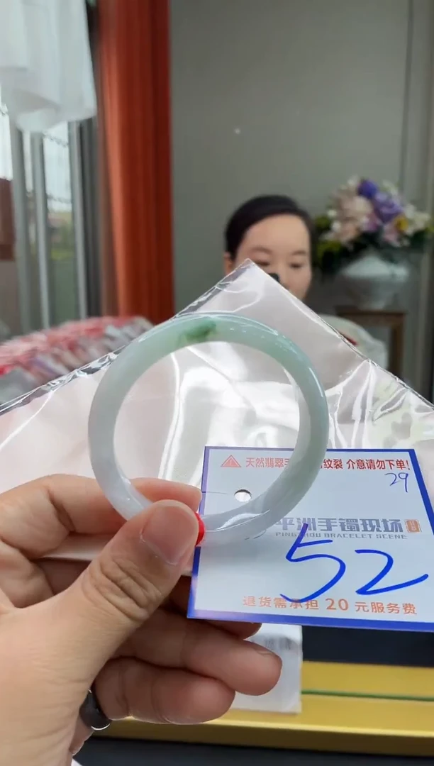 未镶嵌手镯翡翠111111111111111111111