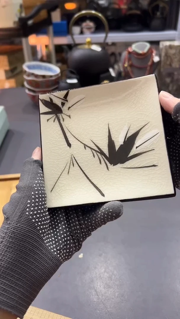 瓷片满38包邮，编号：S648