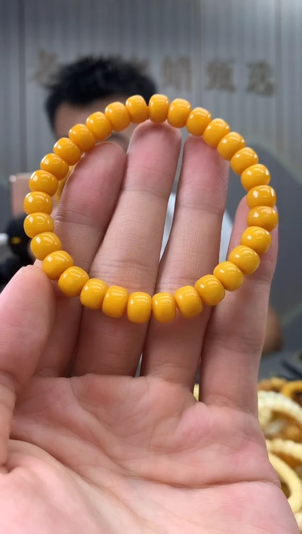 未镶嵌蜜蜡裸石手串