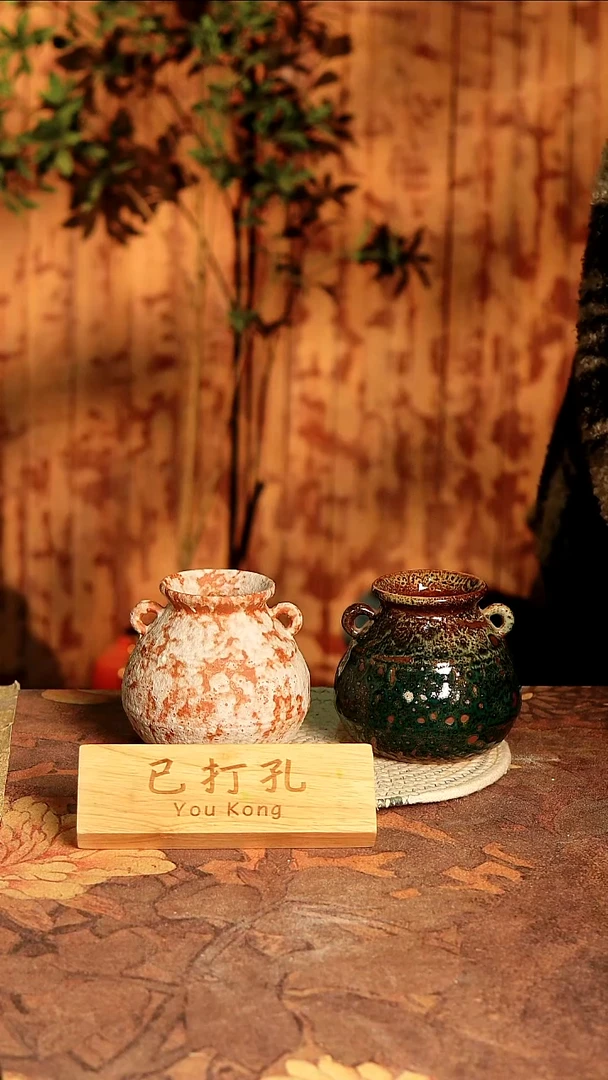 陶瓷1-36高12口6误差2已打孔