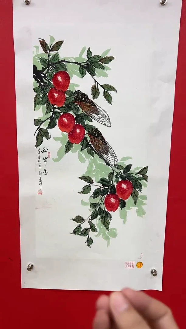 【闪购商品】国画莫远峰-书法/绘画7
