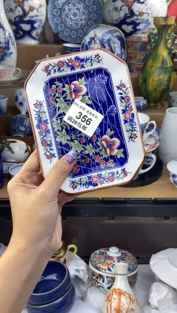 杯瓷色工艺品品品品356