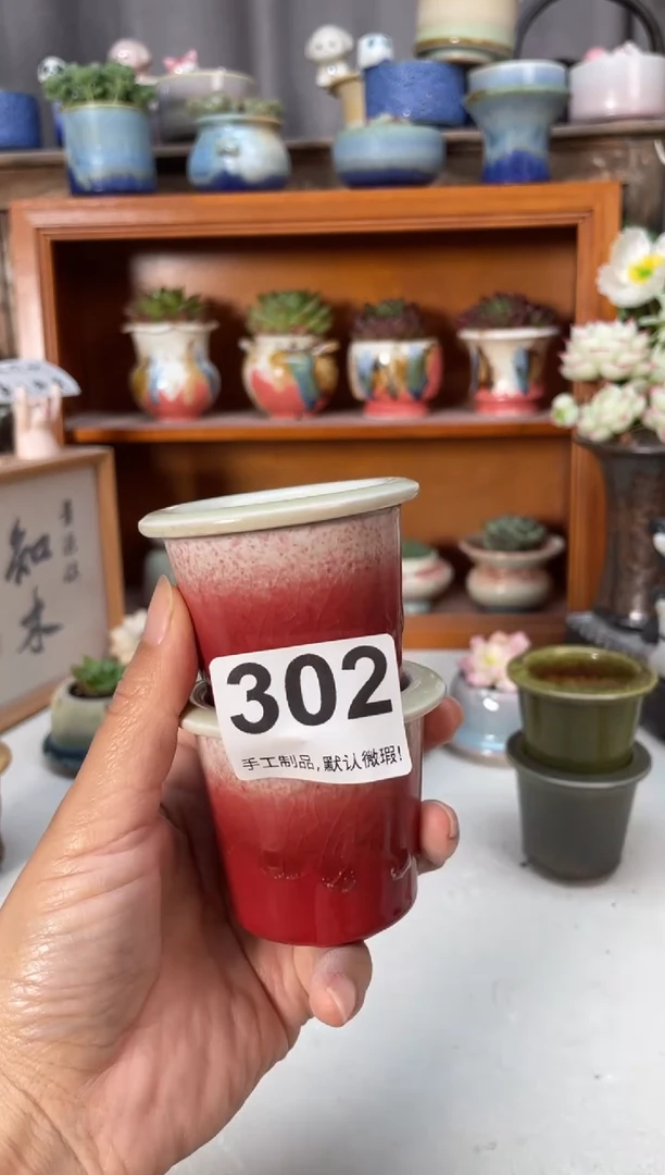 瓷片@*婷302小芳直播编号