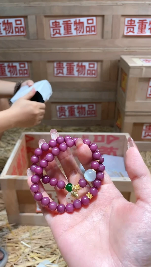仓库撤柜闪购链接（多样性发其一）￥