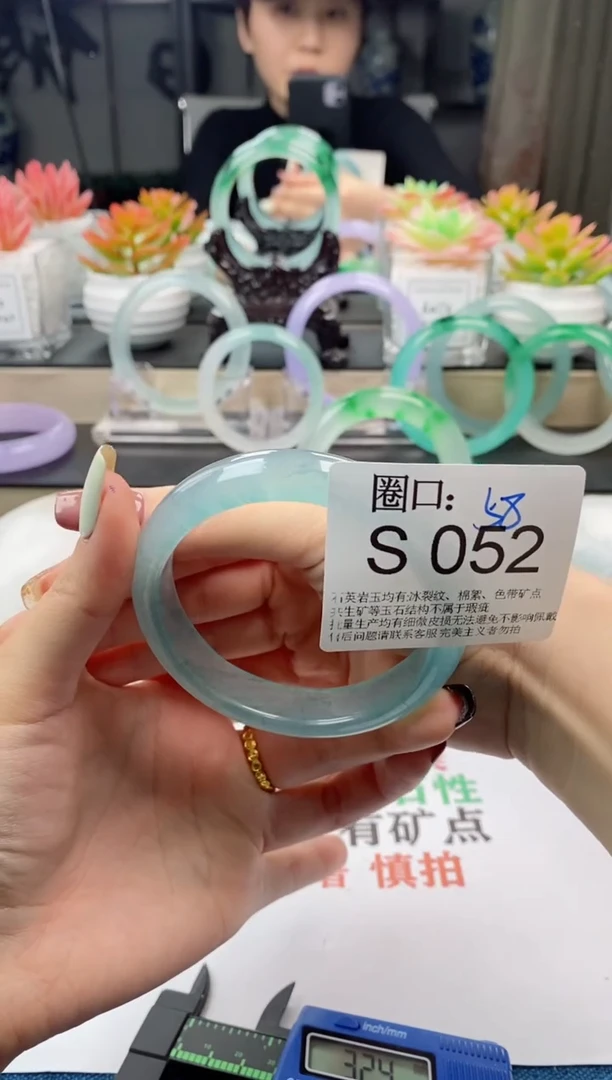 【闪购商品】S052专拍链接一物一拍以截图为准