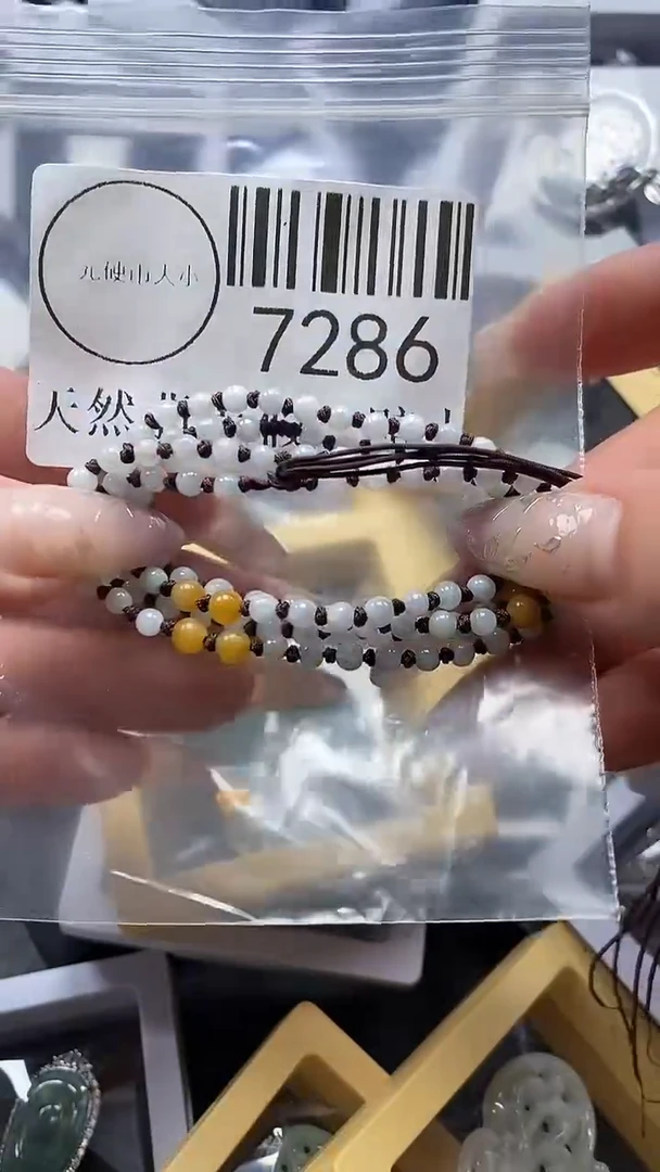 吊坠(不含链)未镶嵌翡翠7286